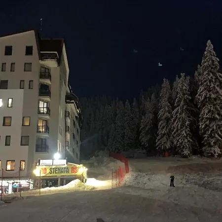 Stenata Huge To Door * Pamporovo